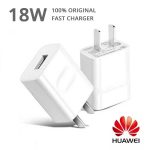 Huawei-quick-charger-6